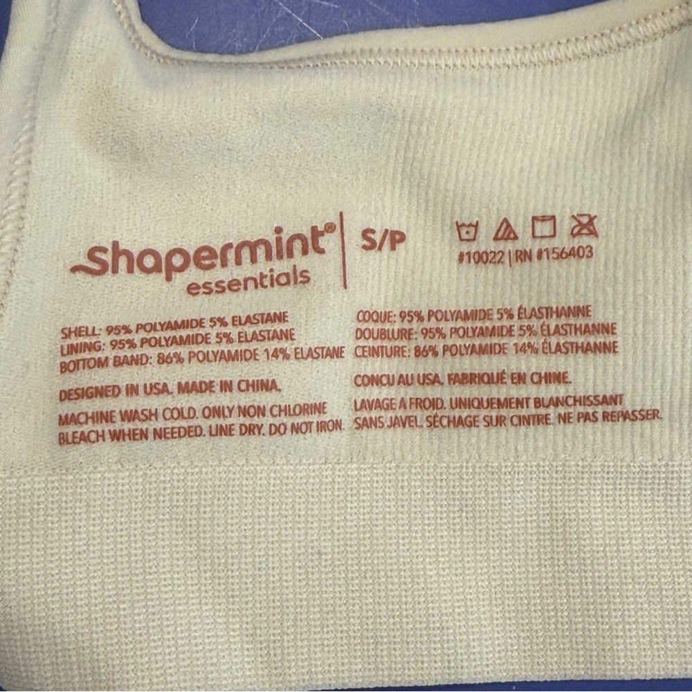 Shapermint Essentials Small Wire Free Support Bra… - image 6